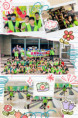 /album/%e6%88%b6%e5%a4%96%e6%95%99%e5%ad%b8-%e4%bf%9d%e9%bd%a1%e7%90%83%e8%b6%a3-114-07-21/line-album-20250721%e6%89%93%e4%bf%9d%e9%bd%a1%e7%90%83%e8%b6%a3-250724-1-%28%e4%b8%ad%29-jpg/